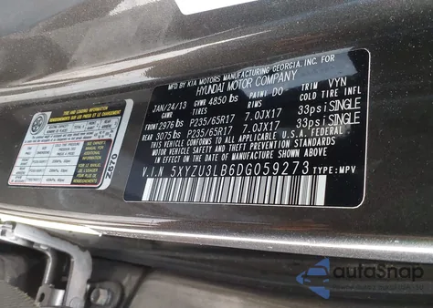 2013 Hyundai Santa Fe Sport из США, поврежденный, VIN 5XYZU3LB6DG059273